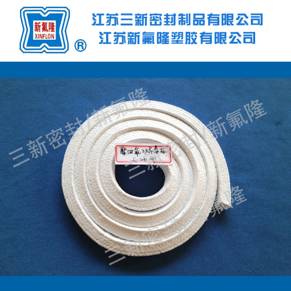 膨體聚四氟乙烯盤(pán)根